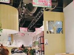 -酷公社·榴莲披萨(太原街店)