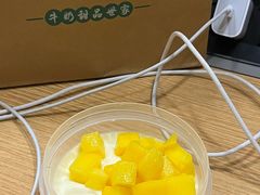 -广信牛奶甜品世家(台东店)