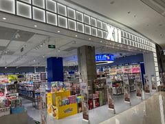 -X11(北京首开熙悦龙湖天街龙湖店)