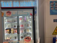 -DQ·蛋糕·冰淇淋(通州万达店)