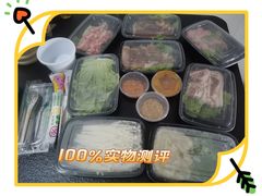 -玄希浪漫厨房·韩料烤肉(湖滨银泰in77店)