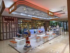 -万达广场(巴南店)