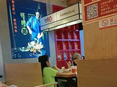 -怪噜范·老贵阳街头名小吃(鸿通城店)