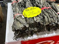 -中国农业博物馆