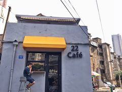 门面-22cafe