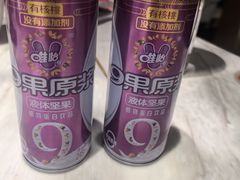 -唐猫庭院·千年陕菜(大唐不夜城店)