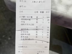 -PHO爺·越南料理(亦庄大族广场店)
