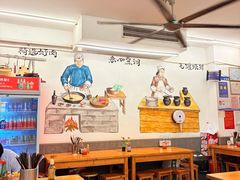 -李叁面馆(妇幼店)
