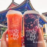 茶话弄【搞大事啦】无论是新品还是周边🔥