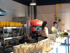 -Primo·丽莫意大利窑烤披萨