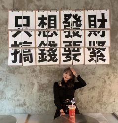 点击看大图 -发源地HAIR SALON