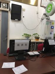 -北京市朝阳区妇幼保健院(南院区)