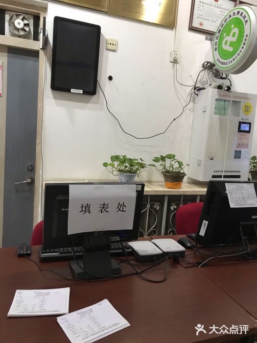 北京市朝阳区妇幼保健院(南院区)图片