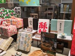 -阮大兴糕团(滨江宝龙店)