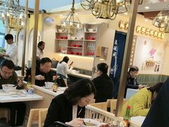 -樊记腊汁肉(西安咸阳国际机场店)