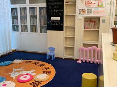 -魔力熊儿童早教托育中心(硚口同馨店)