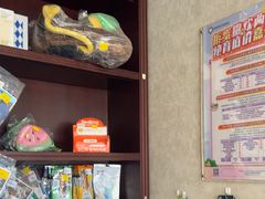 -宠爱国际动物医院·疑难骨科·心肾内科·皮肤科(太阳宫店)