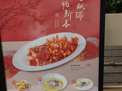 -中粮·祥云小镇