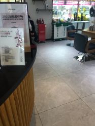 -京世沙龙