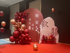 -苏州吴中希尔顿欢朋酒店