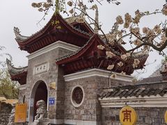 -青岩古镇