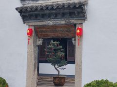 -蔡元培故居