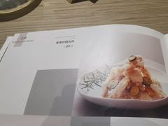 -枕水江南(铁西万象汇店)