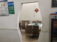 -笑红饭庄