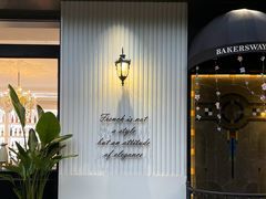 -名点荟·生日蛋糕·下午茶(五缘湾店)