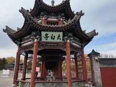 -晋祠公园