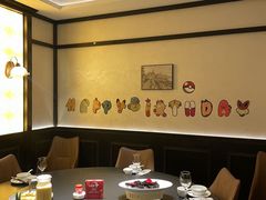 -红厨巷·淮扬菜(熙南里店)