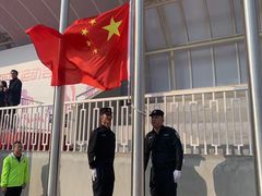 -杭州观成实验学校