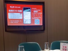 -忆江南·临江鱼馆