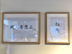 -IKEA宜家家居(南京商场)