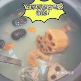 在深圳都去喝这罐汤！[加油][加油][加油]