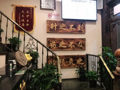 -莱仪堂艾灸经络养生馆(宜川路店)