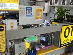 -修卜凡二手严选店·手机维修·回收租赁(川沙地铁站店)