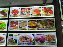 -粤西稻里(富力路店)