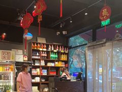 -左邻右舍褡裢火烧(石榴园店)