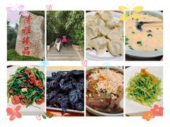 -清雅臻品·竹林院落·新派青岛菜(崂山店)