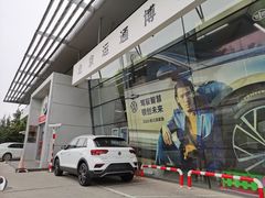-北京运通博恩一汽大众4S店(亦庄店)