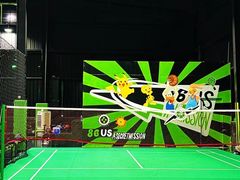 -86运动篮羽综合馆(殷家林旗舰店)