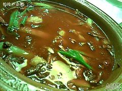 水煮牛蛙?-金百万烤鸭店(马甸店)