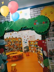 -米迪跳冒险岛(盛润锦绣城店)