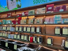 -张一元(总店)