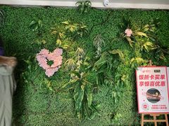 -绿茶餐厅(华联万柳店)