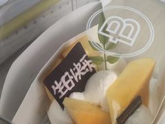 -巴黎贝甜(右安门店)