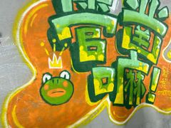 -远洋国际中心(地铁站)