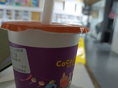 -帝京日语(春熙路旗舰校区)