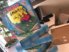 -咬不得高祖生煎·简餐(城站店)